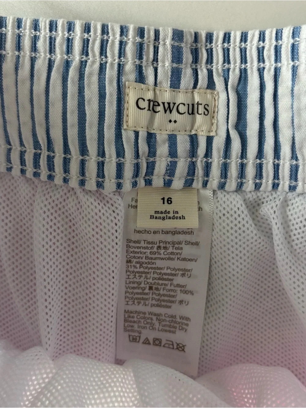 Crewcuts Blue and White Striped Swim Trunks 16 y.o.